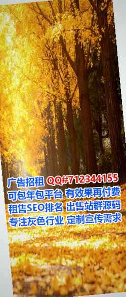 重庆孕母人工智能门市部
